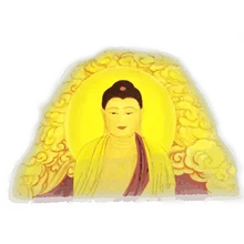 阿彌陀佛